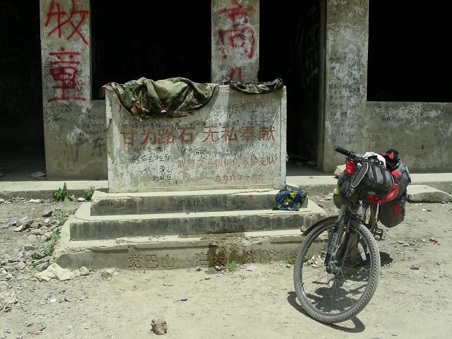 DSCN0806.JPG