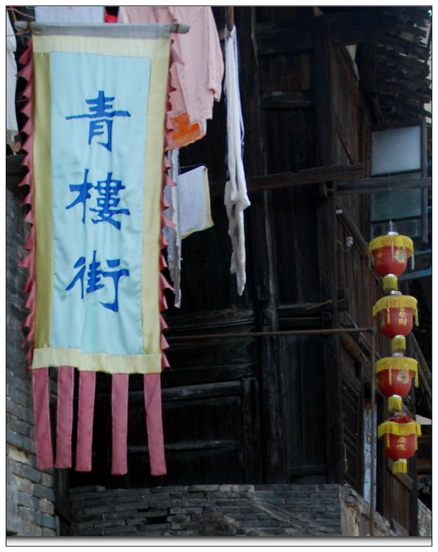 �齭4.jpg