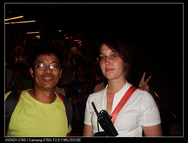 nEO_IMG_SDC12201.jpg