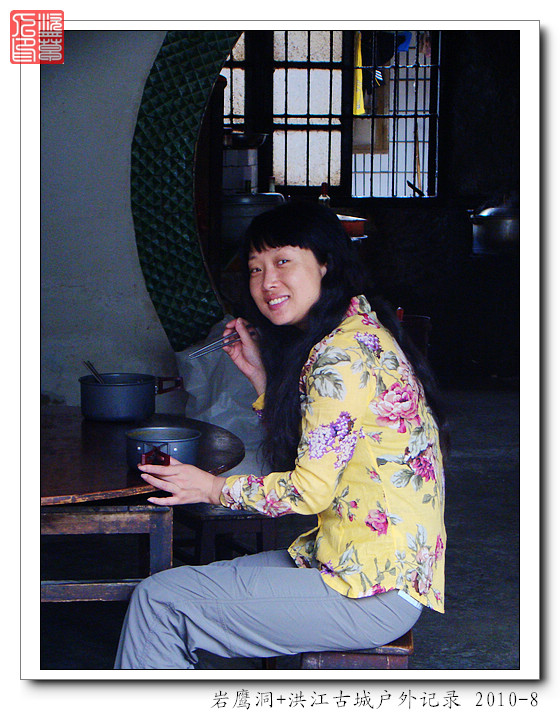 DSC07157.JPG