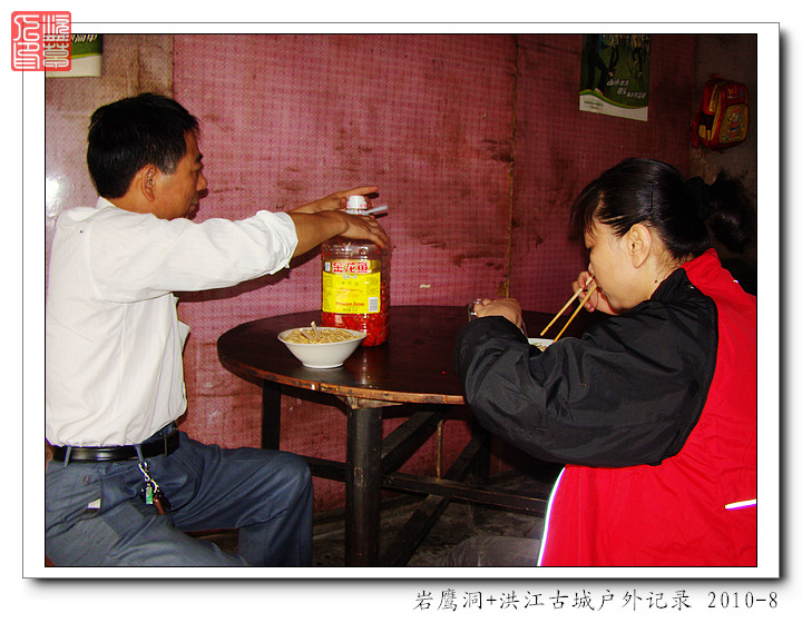 DSC07160.JPG