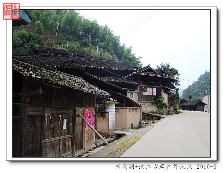 DSC07170.JPG