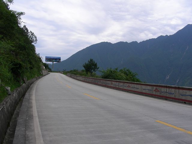 DSCN0062.JPG