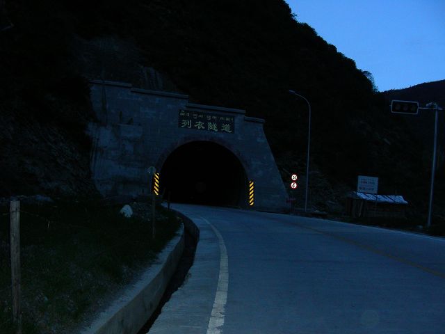 DSCN0557.JPG