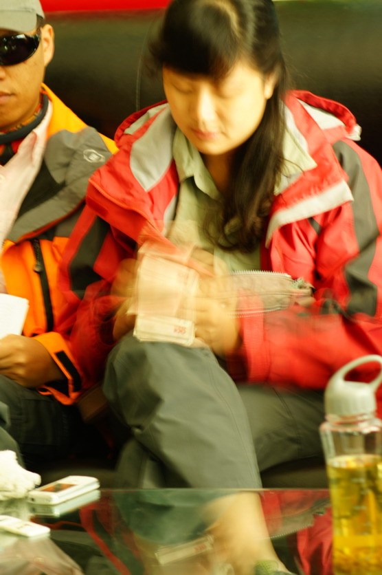 DSC07641.JPG