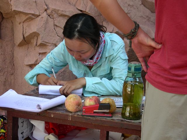 DSCN0712.JPG