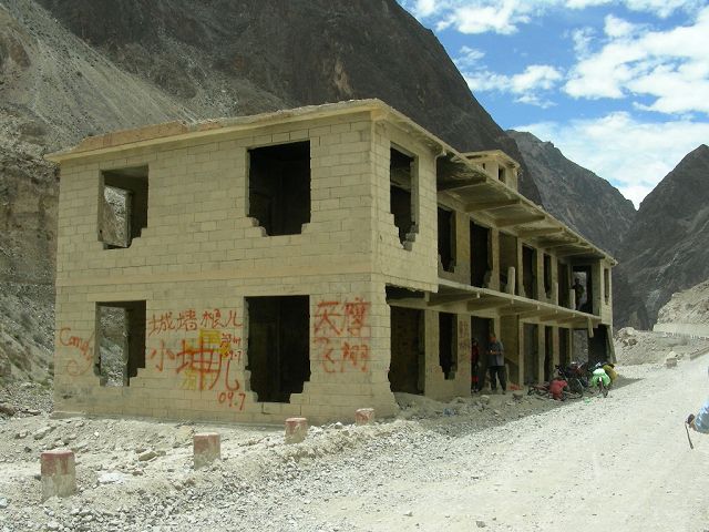 DSCN0872.JPG