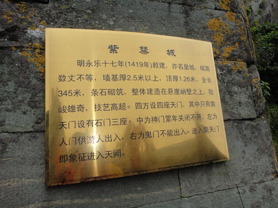 DSC01863.JPG