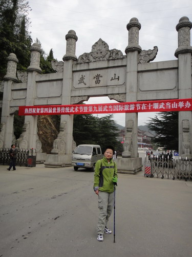 DSC01976.JPG