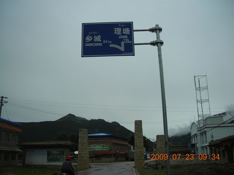 DSCN0560.JPG