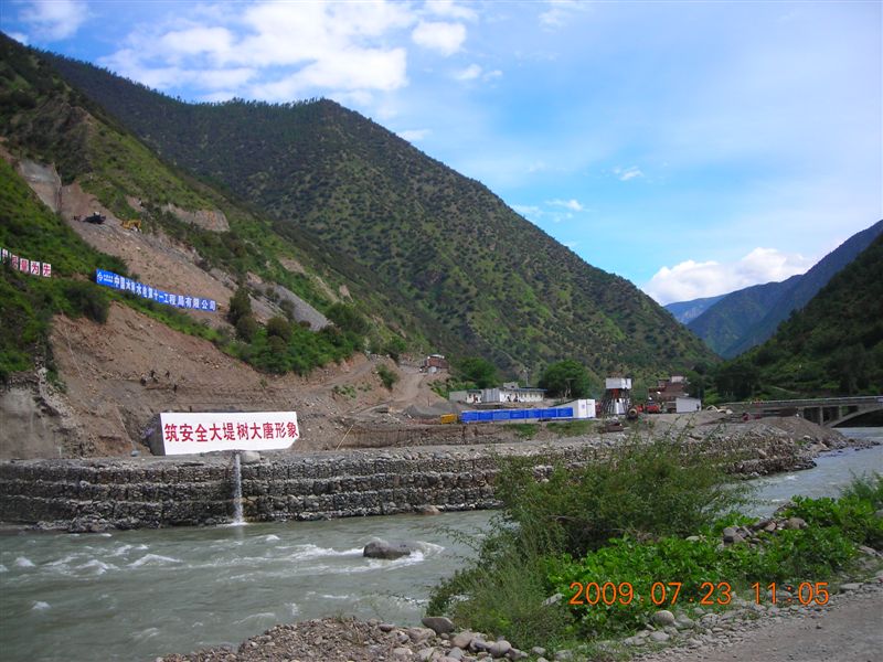 DSCN0604.JPG