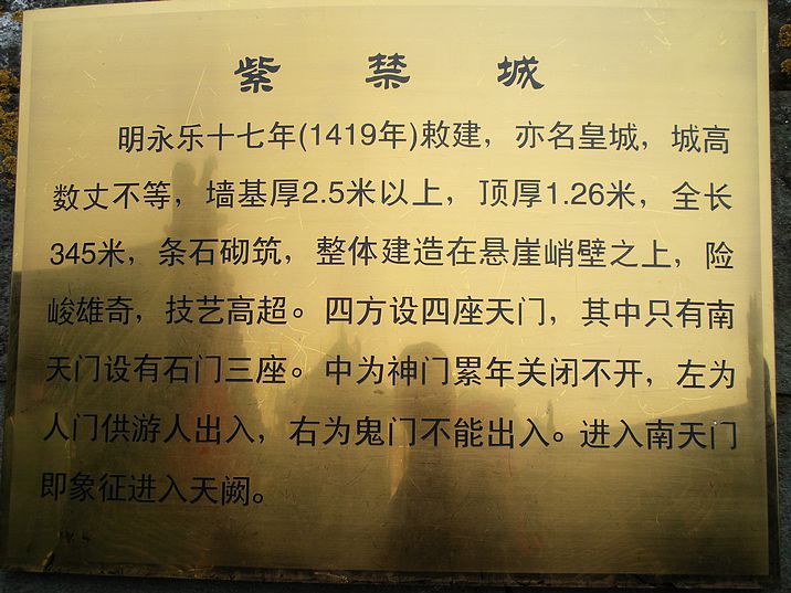 nEO_IMG_DSCN9529.jpg