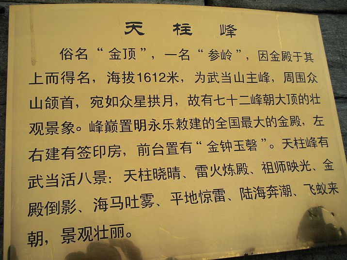 nEO_IMG_DSCN9533.jpg