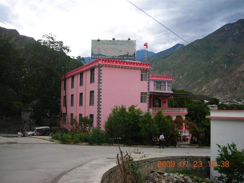 DSCN0715.JPG
