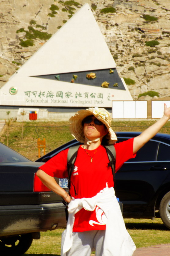 DSC08970.JPG