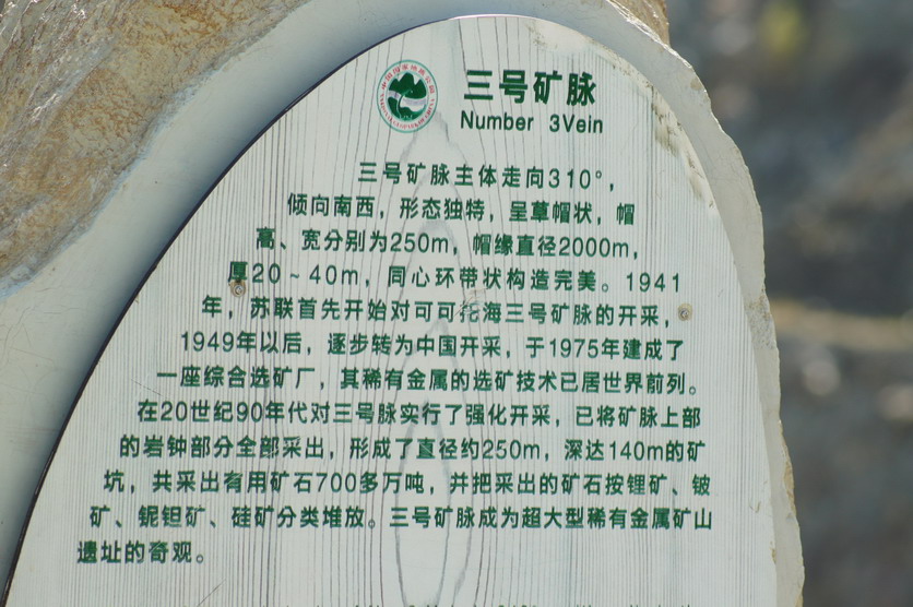 DSC08976.JPG