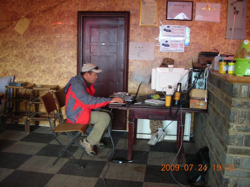 DSCN0765.JPG
