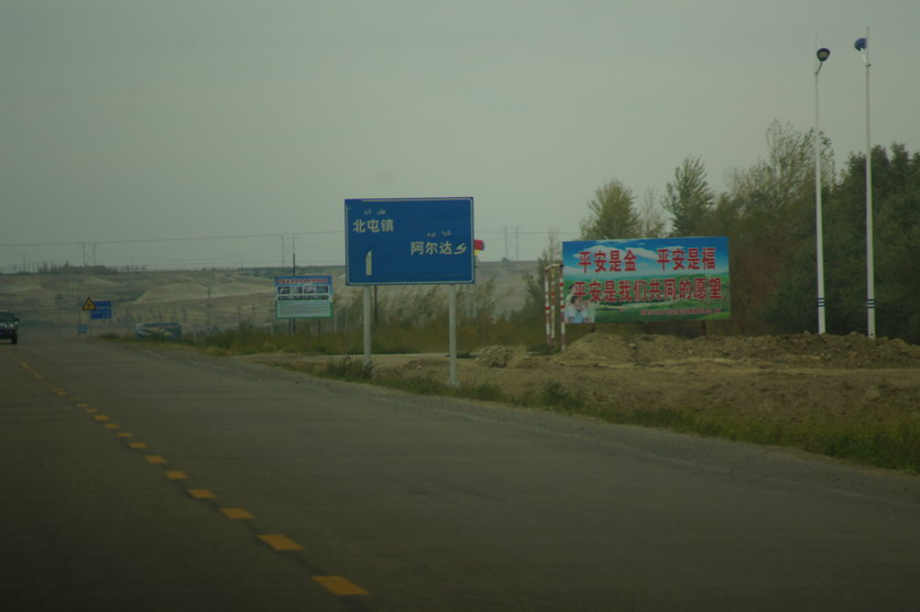 DSC08995.JPG