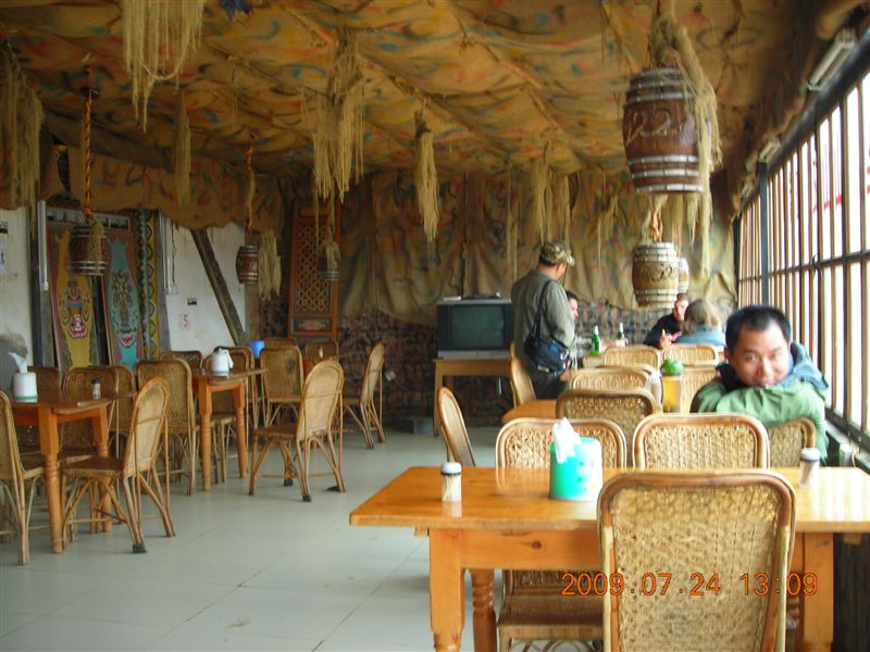 DSCN0750.JPG