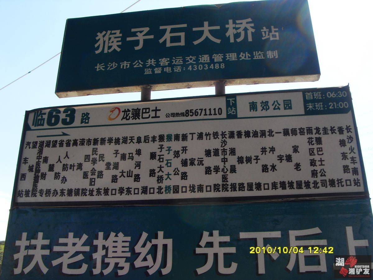 SDC16956.jpg