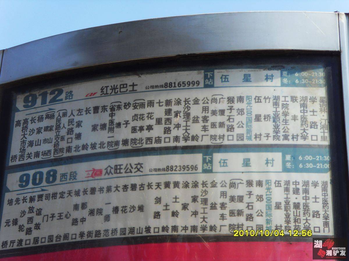 SDC16959.jpg