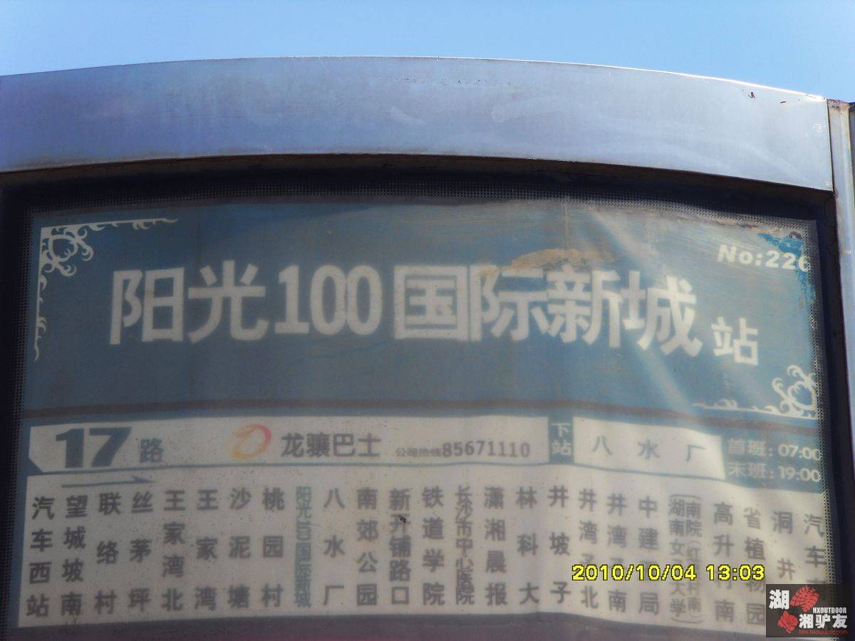 SDC16966.jpg