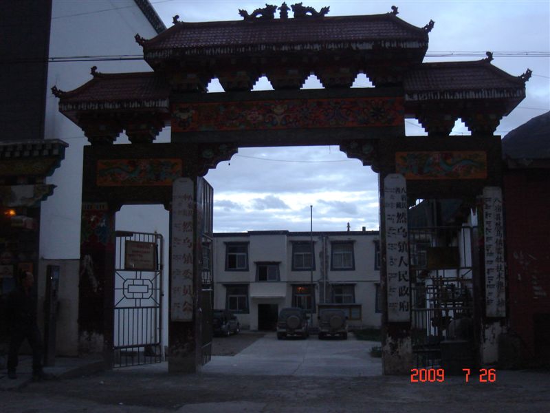 DSC08243.JPG