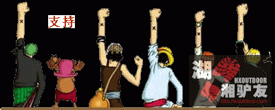 ֧��.gif